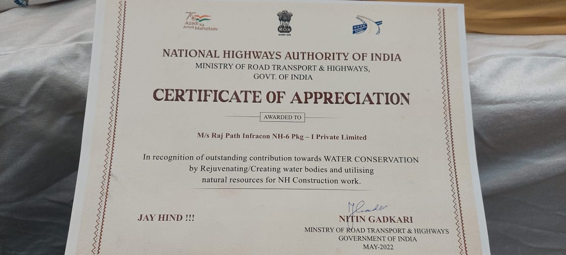 Certificate of Appreciation